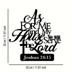 As for Me and My House, We Will Serve the Lord" - Inspirational Metal Wall Art