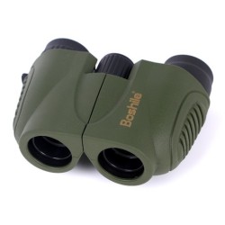 Common Binoculars