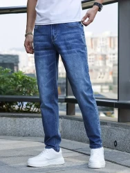 Comfy All-Season Men's Stretch Jeans - Slim Fit, Solid Color, Street-Smart Denim for Everyday Style