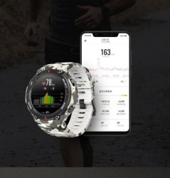 T-Rex Outdoor Sports Smart Watch