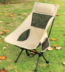 Outdoor Folding Chair Aluminum Alloy Ultra-Light And Portable