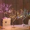 Light Tree Elegent and Dreamy tree