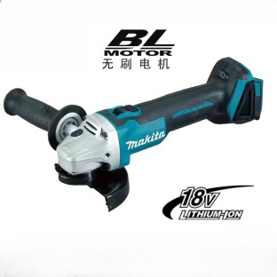 Makita 18V 125mm DGA404 Brushless Angle Grinder Rechargeable Cutting and Polishing Machine