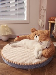 Bear Cuddler Cat Bed 52cm x 52cm x 22cm