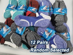 Bulk Sale - High Performance Sport Socks (12 Pairs) Size 6-10, Random Colour