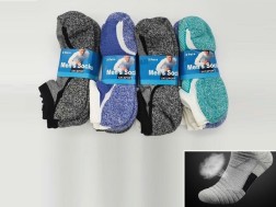 Bulk Sale - High Performance Sport Socks (12 Pairs) Size 6-10, Random Colour