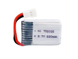 3.7V 220mAh Li-Po Rechargeable Battery for Drone Black