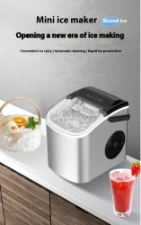 Home Ice Machine Small Ice Maker