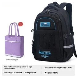 Large Capacity Girl's Backpack