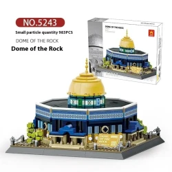 Jerusalem Rock Dome Mosque Assembled Building Blocks