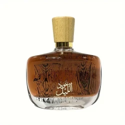 Arabian Nights Exotic Scent