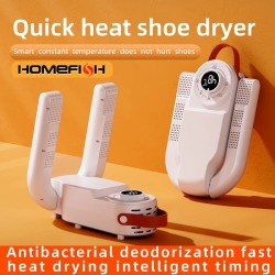 Q1 Intelligent Timer Shoe Dryer