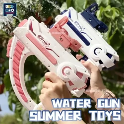 UKBOO Space Electric Automatic Water Gun