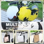 Universal Motorcycle Helmet Lock