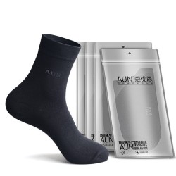 Cotton Socks With Soft Bottom And Moisturizing Repair