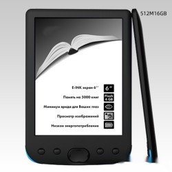 6-inch E-ink Screen E-book Reader Learning Gift